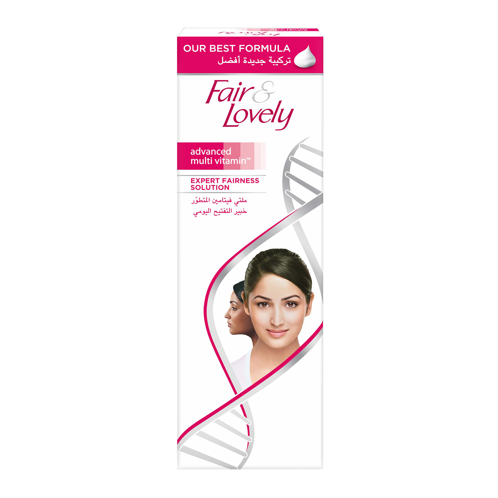 Glow &amp; Lovely Formerly Fair &amp; Lovely Face Cream with VitaGlow Advanced Multi Vitamin for Glowin